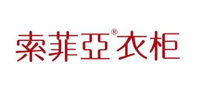 索菲亞
